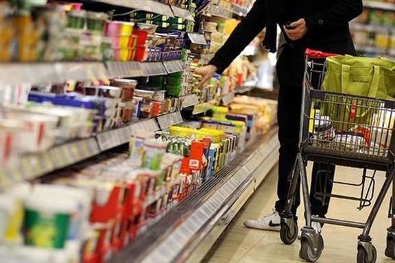 آغاز روند نزولی قیمت برخی از کالاها + جزئیات