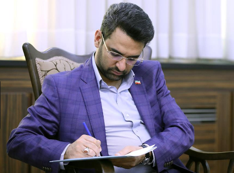 گزارش عملکرد وزارتخانه رو منتشر کردی؟