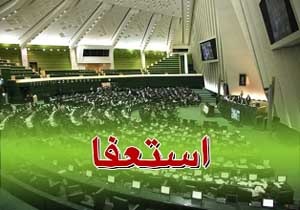 استعفا ندادن مدیران استانی و شهرستانی مازندران برای حضور در انتخابات