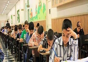 برگزاری آزمون مدارس استعداد‌های درخشان آخر هفته در خراسان جنوبی