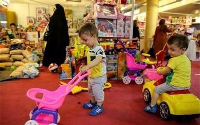 دومین نمایشگاه ملی اسباب بازی افتتاح شد