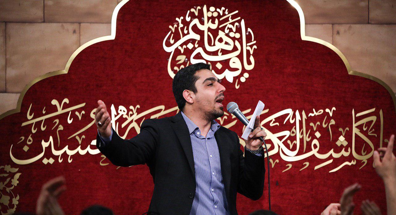 مداحی به مناسبت شهادت حضرت حمزه و وفات حضرت عبدالعظیم حسنی