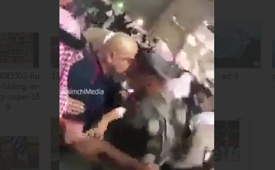 کتک زدن یکی از زائران بیت الله توسط چهار سرباز سعودی/ خادم الحرمین یا خائن الحرمین مساله این است