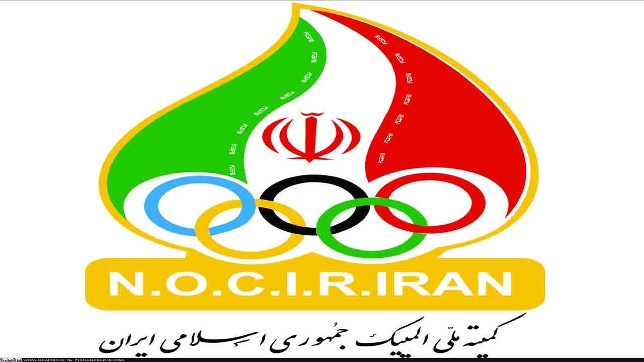نکات به جا مانده از بودجه&zwnj;ی ۱۲ میلیارد تومانی