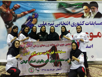 درخشش موی تای کاران گیلانی در رقابت‌های کشوری