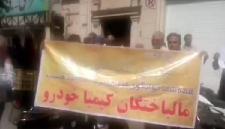 اولین جلسه دادگاه شرکت کیمیا خودرو ۲۹ خردادماه برگزار می&zwnj;شود