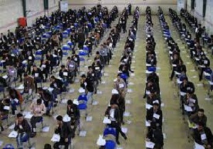 رقابت ٩۴٩ دانش آموز شهرستان خاتم در کنکور سراسری ٩٨