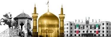 پایه گذاری بنای 