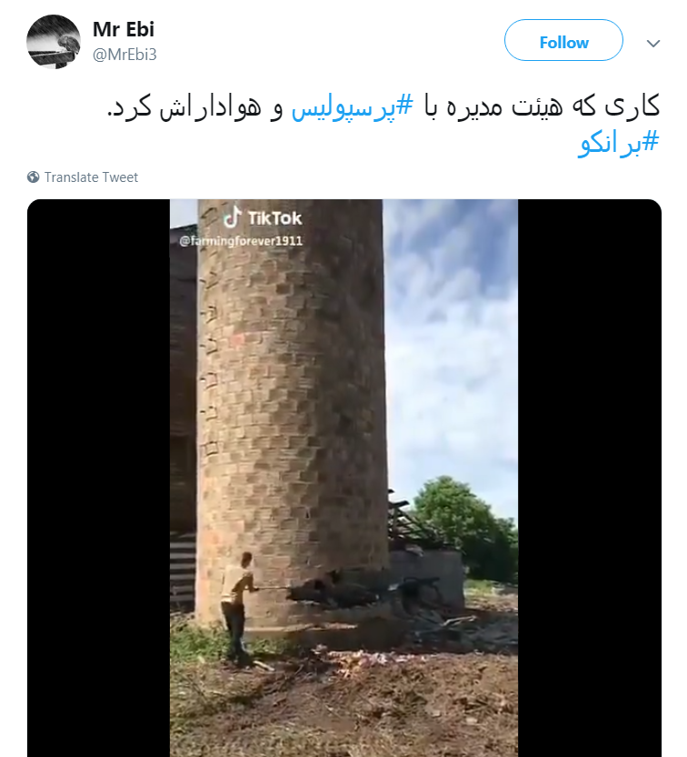 یه قهرمانی آسیا بهمون بدهکاری آقای #برانکو