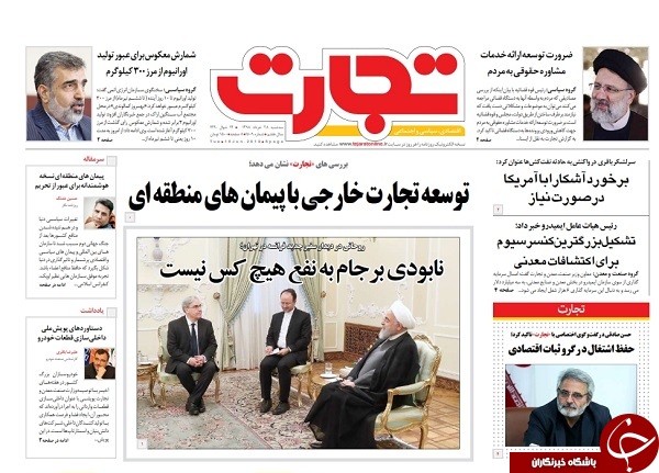 پیام سنگین به غرب/ مراحل ترک اعتیاد نفتی/ برانکو چرا رفت؟