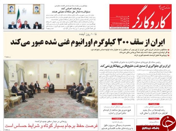 پیام سنگین به غرب/ مراحل ترک اعتیاد نفتی/ برانکو چرا رفت؟/ پایان عبرت آموز مرسی
