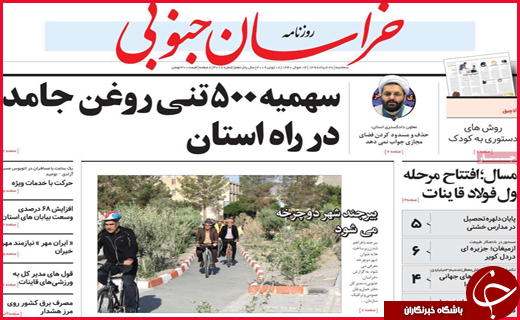 ترور خاموش در سرزمین فراعنه /پایان لبخندهای ایران در خنداب/جان گران ،اسید گران
