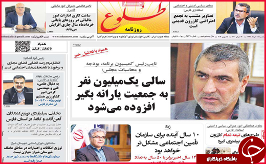 ترور خاموش در سرزمین فراعنه /پایان لبخندهای ایران در خنداب/جان گران ،اسید گران