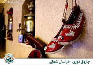 صادرات ۱۲ میلیاردی صنایع دستی خراسان شمالی