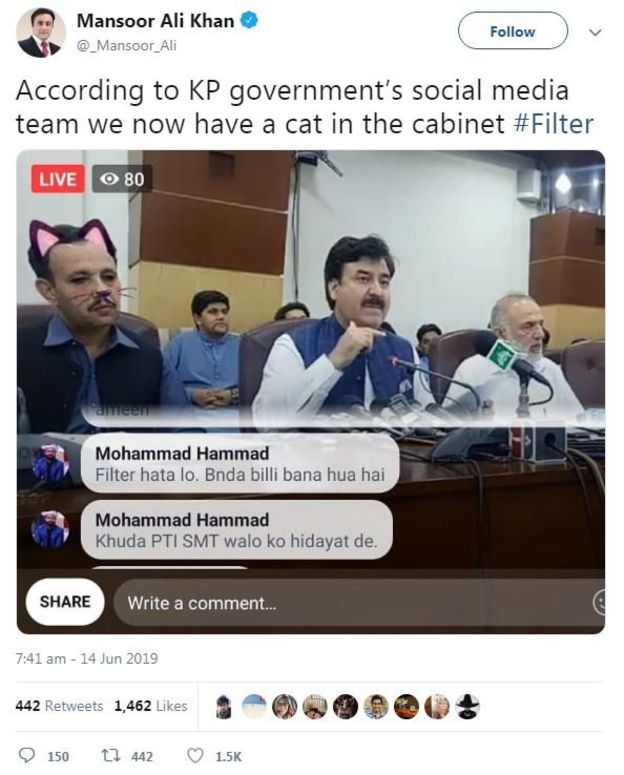 اتفاقی جالب حین سخنرانی مقام دولتی در پخش زنده کنفرانس + تصاویر