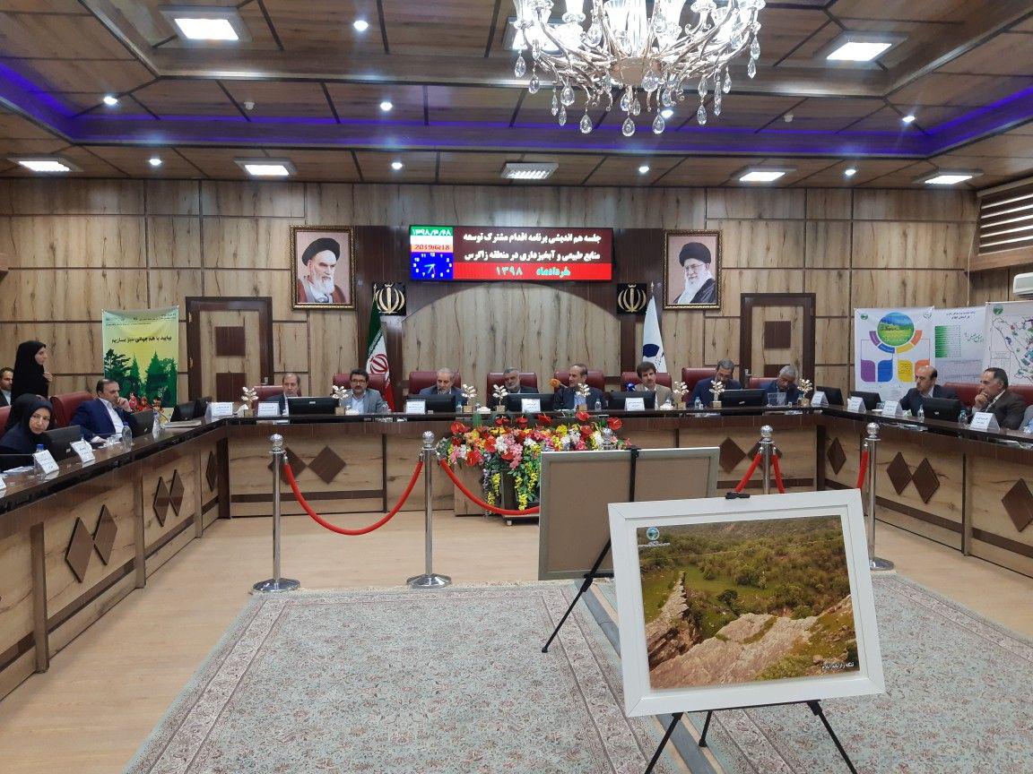 برگزاری همایش یک روزه با حضور وزیر جهاد کشاورزی در استان ایلام