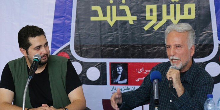 برگزاری چهارمین نشست شاعران و نویسندگان طنزپردازان در مترو