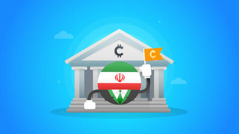 تعویق در رونمایی رسمی از رمز ارز بومی ایرانی/چند طرح آزمایشی (رمز ارز) در دست وزارت ارتباطات