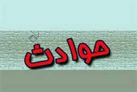 شکلات‌های تریاکی هم به بازار آمد + عکس