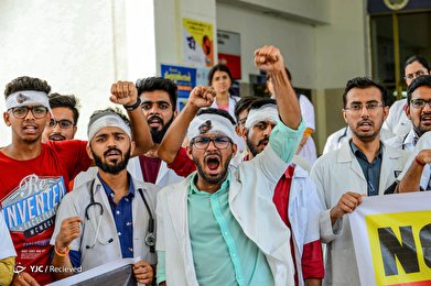 اعتصاب سراسری پزشکان هندی