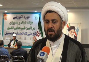 آغاز اجرای طرح تابستانی نشاط معنوی در بقاع متبرکه اردبیل