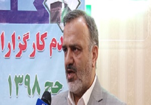 هماهنگی اجرایی با کارگزاران حج و زیارت عربستان