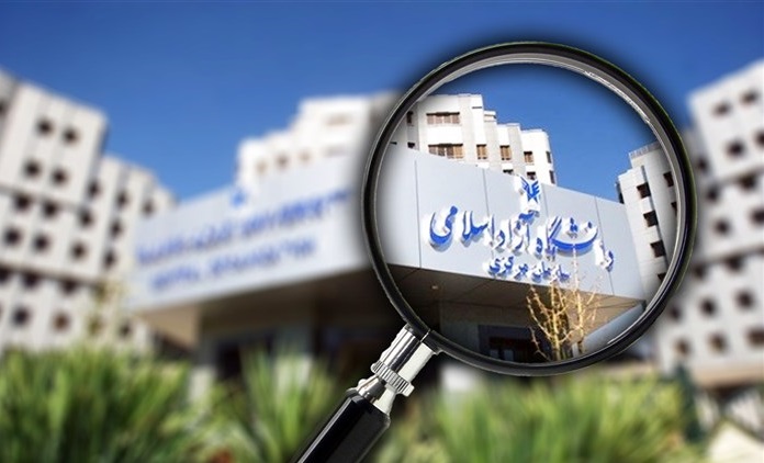 طرح تحقیق و تفحص ابزار نظارتی یا حمایتی؟ / سرانجام نظر نمایندگان مجلس چه می&zwnj;شود