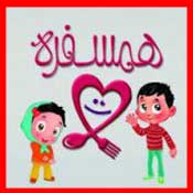 بیش از ۶ هزار کودک در استان زیر پوشش طرح هم سفره