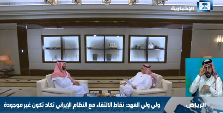 ۳ چهره متفاوت از بن&zwnj;سلمان مقابل ایران/ چرا مستی و توهم قدرت زیر عبای آمریکا یکباره از سر ولیعهد خام سعودی پرید؟