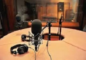 نگاهی به برنامه‌های رادیویی شبکه آبادان امروز بیست و نهم خرداد ۹۸