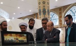 تشکیل کمیته مشترک اقتصادی و عمرانی آستان های مبارک حضرت زینب(س) و امام رضا(ع)