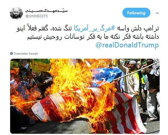 #مرگ_بر_آمریکا /برای رفع دلتنگی ترامپ یه جوری شعار مرگ بر آمریکا بدید که دیوارای کاخ سفید بلرزه! +تصاویر