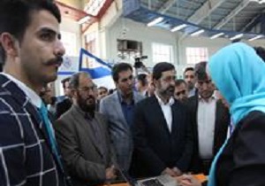 شرکت&zwnj;های خدمات گردشگری از ظرفیت نمایشگاه استفاده کنند
