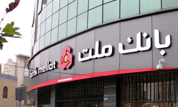 ا