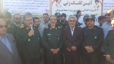 آئین کلنگ زنی ۵۰۲ پروژه احداثی و تعمیری سیل زدگان برگزار شد