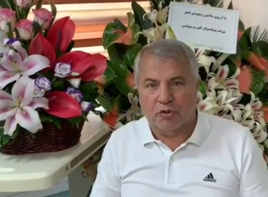 علی پروین مرخص شد/ پروین:در شان آقای سلطانی&zwnj;فر نیست که به فکر پیشکسوتان این مملکت باشد؟!