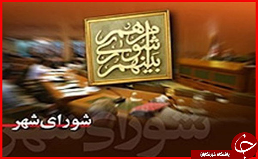 جذابترین