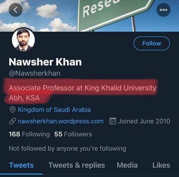 عاقبت استادی که از بن سلمان انتقاد کرد + عکس