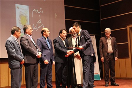 برگزاری اختتامییه نخستین دوره 