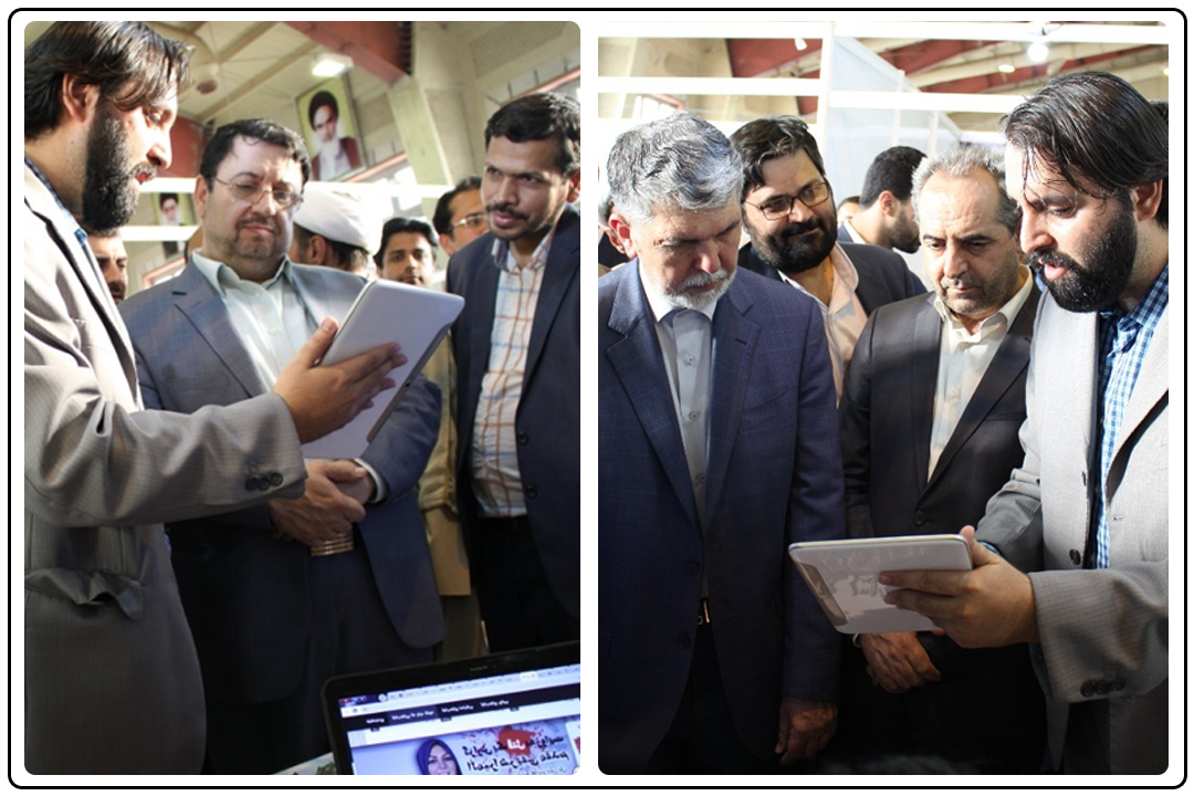 قدردانی از فعالیت&zwnj;های فرهنگی و تولید محتوای پاک ایران صدا در فضای مجازی