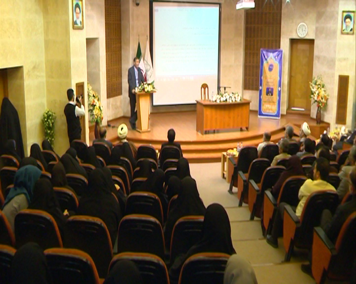 بیانیه گام دوم انقلاب، نقشه راه جمهوری اسلامی ایران
