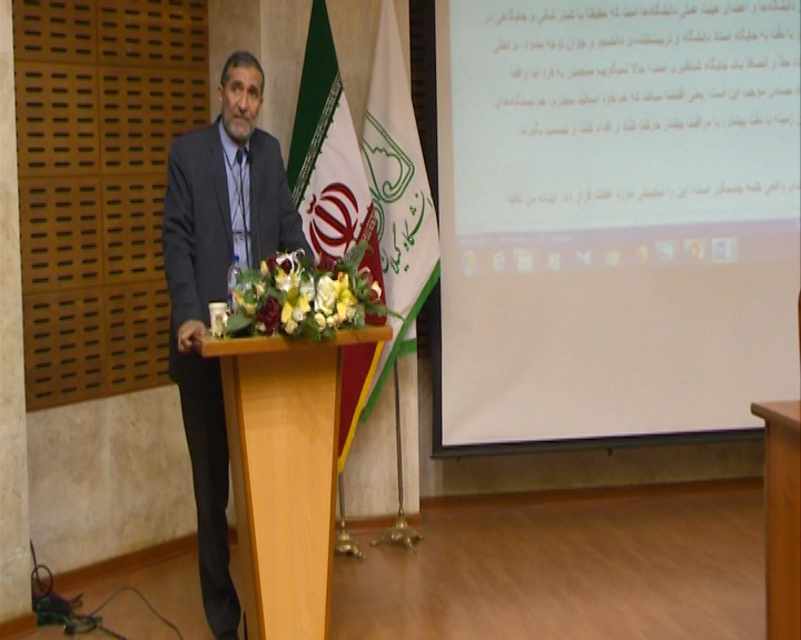 بیانیه گام دوم انقلاب، نقشه راه جمهوری اسلامی ایران