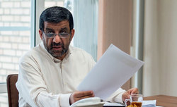 ضرغامی