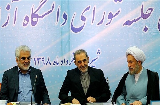 ایجاد تحول در حوزه فرهنگی و علمی دانشگاه آزاد