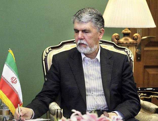پیام وزیر فرهنگ و ارشاد اسلامی برای نکوداشت دکتر علی شریعتی