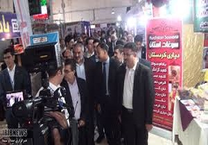 بازدیدهیئت بازرگانی اقلیم کردستان از نمایشگاه توانمندی‌های تولید کنندگان در سنندج