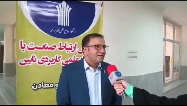 رونق تولید نیازمند دانش و مهارت