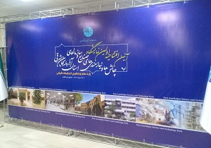 منشا اصلی ثروت دانش است