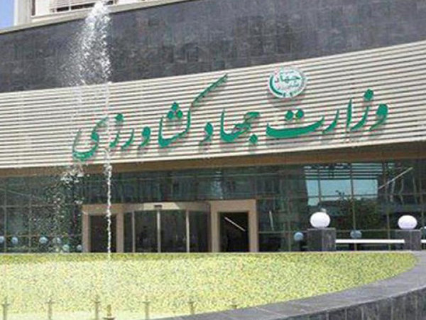 سامانه ارتباط جامع بخش کشاورزی راه&zwnj;اندازی می&zwnj;شود