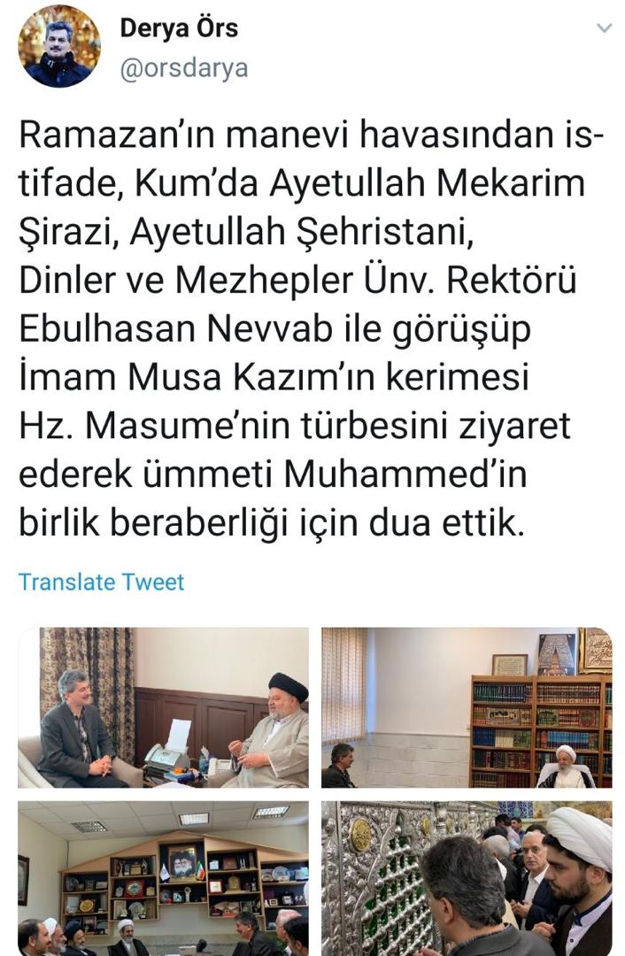 دیدار سفیر &lrm;ترکیه در ایران با نمابنده آیات عظام سیستانی و مکارم شیرازی
